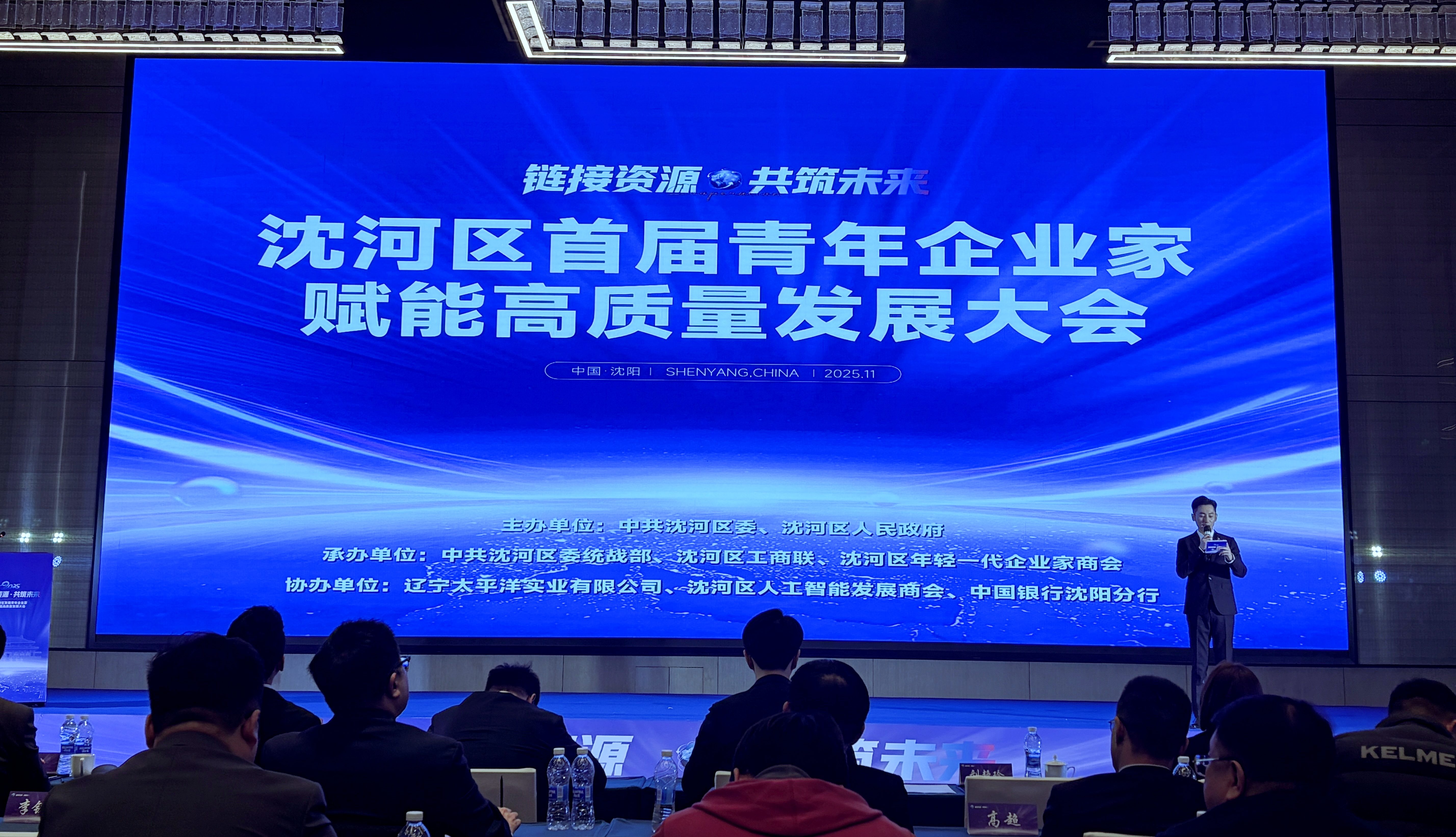 1763623063989893.jpg 1763623063989893.jpg